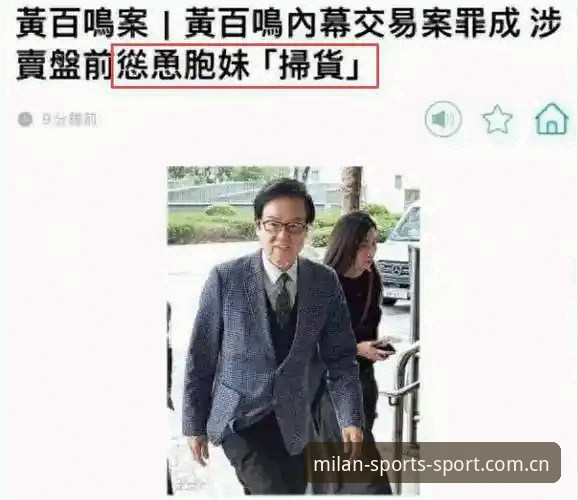 资深用户实测：法国vs伊拉克这场刷屏数据，你查到的可能只是冰山一角